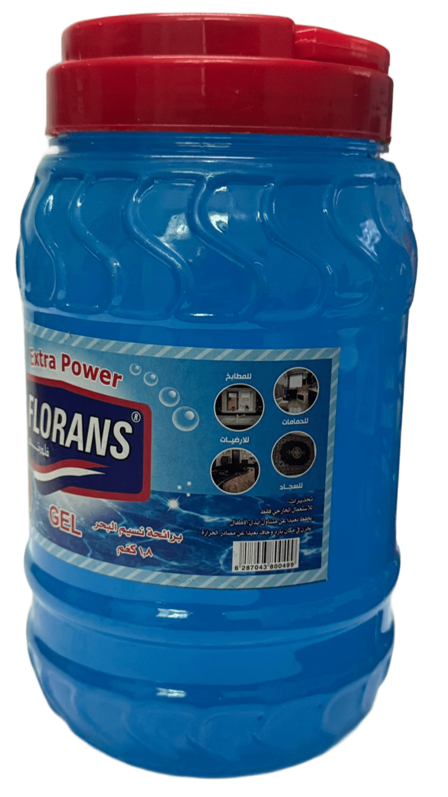 General-multi-use-high-concentration(Flowers)